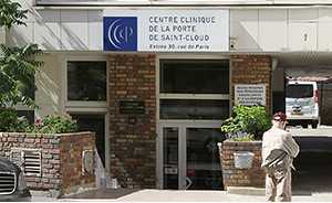 Entrance to the “Centre de Cancérologie de la Porte de Saint-Cloud”